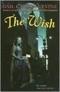 The Wish