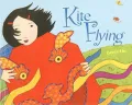 Kite Flying