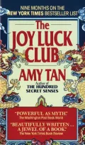 The Joy Luck Club