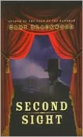 Second Sight