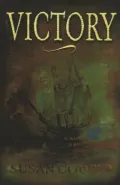 Victory