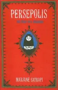 Persepolis