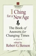 I Ching