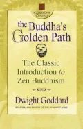 Buddha's Golden Path, The