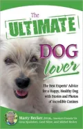 The Ultimate Dog Lover (Ultimate Series)