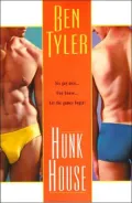 Hunk House