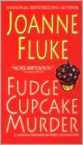 Fudge Cupcake Murder (Hannah Swensen Series #5)