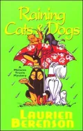 Raining Cats and Dogs (Melanie Travis Series #12)