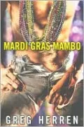 Mardi Gras Mambo (Scotty Bradley Series #3)