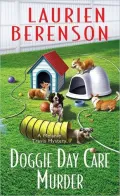 Doggie Day Care Murder (Melanie Travis Series#15)