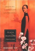 Peach Blossom Pavilion