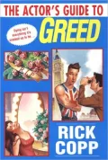 The Actor's Guide to Greed (Jarrod Jarvis Series #3)