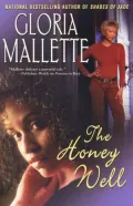 Honey Well