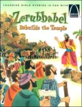Zerubbabel Rebuilds the Temple