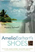Amelia Earhart's Shoes