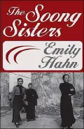 Soong Sisters