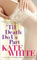 'Til Death Do Us Part (Bailey Weggins Series #3)
