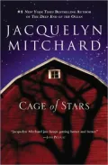 Cage of Stars