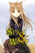 Spice & Wolf 1