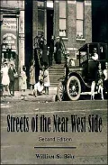 Streets of the Near West Side