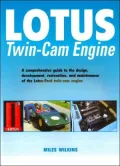 Lotus Twin-Cam Engine