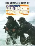 U. S. Special Operations Forces