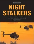 Night Stalkers : 160th Special Ops Aviation Regiment