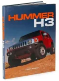 Hummer H3