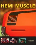 Hemi Muscle (Gallery Series)