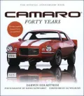 Camaro: Forty Years