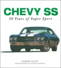 Chevy SS: 50 Years of Super Sport