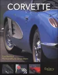 Corvette (Gallery Series)