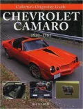 Chevrolet Camaro: 1970-1981