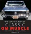 The Complete Book of GM Muscle
