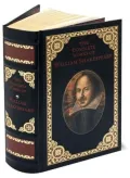 The Complete Works of William Shakespeare (Barnes &amp; Noble Leatherbound Classics)