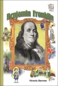 Benjamin Franklin (History Maker Series)