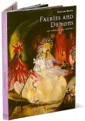 Faeries and Demons