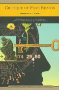 Critique of Pure Reason (Barnes & Noble Library of Essential Reading)