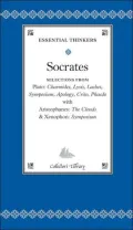Essential Thinkers: Socrates