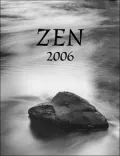 2006 Zen Engagement Calendar