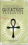 Guide to the World's Greatest Treasures