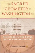 The Sacred Geometry of Washington, D.C.