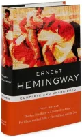 Four Novels: Complete and Unabridged