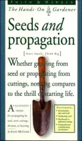 Hands on Gardener : Seeds and Propagation