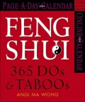 Feng Shui 365 Dos & Taboos 2006 Calendar