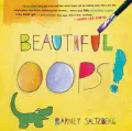 Beautiful Oops!