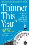 Thinner This Year: A Younger Next Year Book