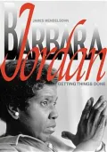 Barbara Jordan