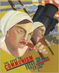 The Road to Communism
