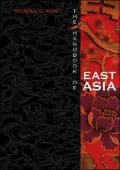 The Handbook of East Asia